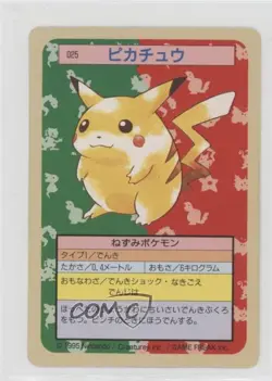 Pikachu Topsun Japanese Pokemon Green Back #025 1997 - Image 1