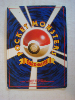 1997 Japanese Pokemon TCG Dark Vileplume Holo #045 Rocket Gang - Image 2