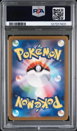 2023 POKEMON JAPANESE SV-P PROMO #098 DETECTIVE PIKACHU PSA 10 - Image 2