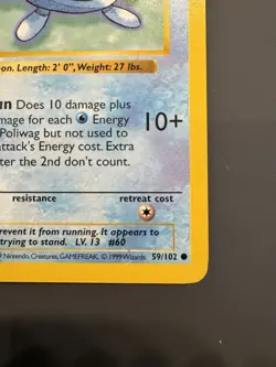 Poliwag | 59/102 | Base Set Shadowless | MP | Vintage WOTC Pokemon Card - Image 5