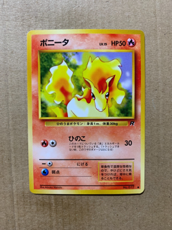 Japanese Ponyta No. 077 Team Rocket - Common Pokemon Card - NM/Mint - Image 1