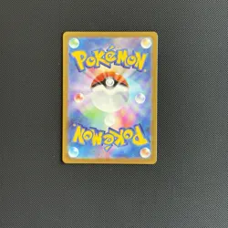 Pokemon TCG Charjabug 76/71 Cyber Judge Illustration Rare Holo AR Japanese Card - Image 2