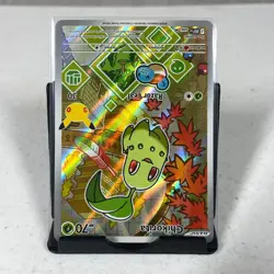 Chikorita 046 Promo ME: Mega Evolution Promo Pokemon Holo Near Mint - Image 2