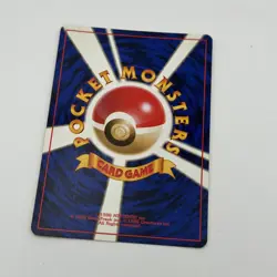 Marowak 105 Jungle Set 1996 TCG Pocket Monster Japanese Pokemon Card LP - Image 4