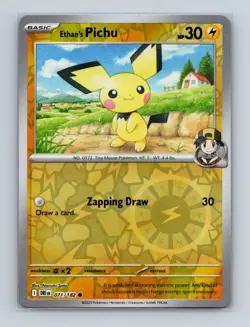 Ethan's Pichu 071 Baby Pokemon 2025 Destined Rivals Reverse Holo Card NM+ (b) - Image 1