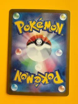 Tangela 178/165 Sv2a: Pokemon Card 151 Holo (Japanese) - Image 2