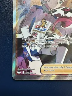 Piers 069/072 Holo - Pokemon Shining Fates NM - Image 5