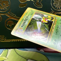 Koga's Beedrill Gym Challenge #015 Holo Pokemon Card Japanese 1999 NM - Image 5