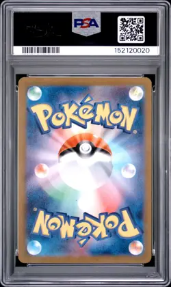 2023 POKEMON JAPANESE SV2D-CLAY BURST ART RARE #080 GRAFAIAI PSA 10 - Image 2
