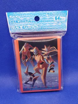 Pokemon Center Japan 25th Deoxys Forms Card Sleeves 64 Count Sealed New - Image 1