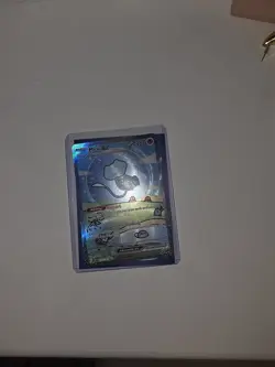 Mew ex 232/091 SIR Paldean Fates Full Art ENGLISH (LP) - Image 2