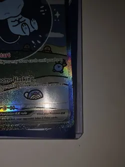 Mew ex 232/091 SIR Paldean Fates Full Art ENGLISH (LP) - Image 3