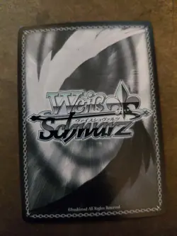 Weiss Schwarz Brown Dust2 BRD/W139-092S SR ☆ Scheherazade - Image 2