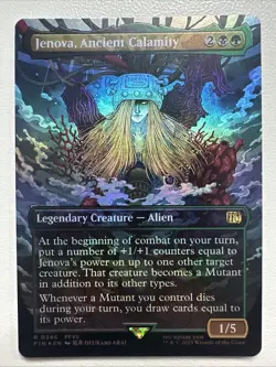 Jenova, Ancient Calamity (Borderless) Final Fantasy Foil - Image 1