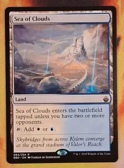 Magic: The Gathering Sea of Clouds Battlebond Rare Land Colorless Regular 2018 - Image 1