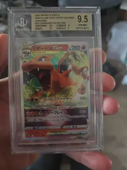 BGS 9.5 2022 POKEMON JAPANESE SWSH VSTAR UNIVERSE #014 CHARIZARD VSTAR UNIVERSE - Image 1