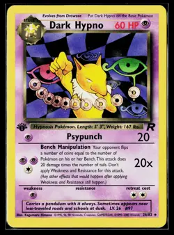 2000 POKEMON TCG TEAM ROCKET 26/82 DARK HYPNO 1ST EDITION NON-HOLO NEAR MINT - Image 1