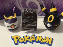 Pokemon card TCG Houndoom AR 066/064 Night Wanderer Japanese mint UK seller - Image 1