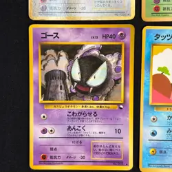 Pokemon Cards Vending Series Coro Coro Comic 6x Old Back Japanese - Image 2