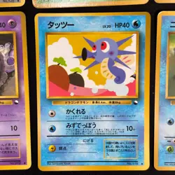Pokemon Cards Vending Series Coro Coro Comic 6x Old Back Japanese - Image 5