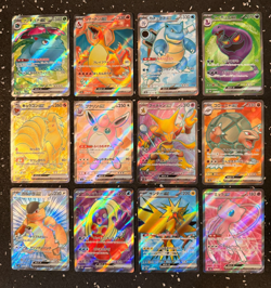 Pokemon 151 SR 12 Complete Set sv2a Japanese - Image 1