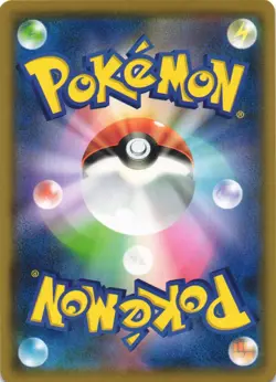 Charmander 005/024 Great Detective Pikachu Holo Japanese Pokemon Card NM - Image 2