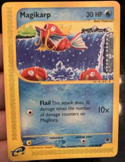 Magikarp 118/165 Expedition Base Set 2002 English e-Reader Common Regular - Image 1