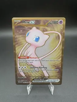 Mew ex - 205/165 - (Gold Metal) Pokemon Scarlet and Violet 151 LP - Image 1
