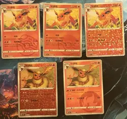 Pokemon Flareon Holo 5 Card Lot Chinese Near Mint - Image 1