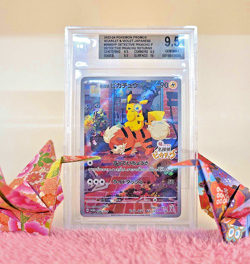 2022-23 Pokemon SV Black Star Promos JP Detective Pikachu #098/SV-P BGS 9.5 - Image 1
