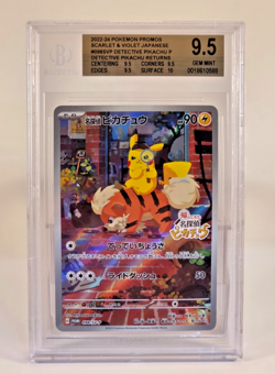 2022-23 Pokemon SV Black Star Promos JP Detective Pikachu #098/SV-P BGS 9.5 - Image 2