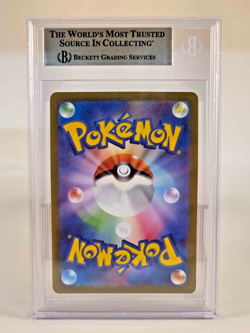2022-23 Pokemon SV Black Star Promos JP Detective Pikachu #098/SV-P BGS 9.5 - Image 3