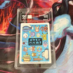 Pokemon TCG Japanese Koffing #4 Old Maid 2023 PCG 10 Graded, like psa/cgc - Image 2
