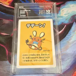Pokemon Old Maid Dedenne PCG Pristine 10 Japanese , Like PSA/CGC - Image 1
