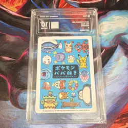 Pokemon Old Maid Dedenne PCG Pristine 10 Japanese , Like PSA/CGC - Image 2