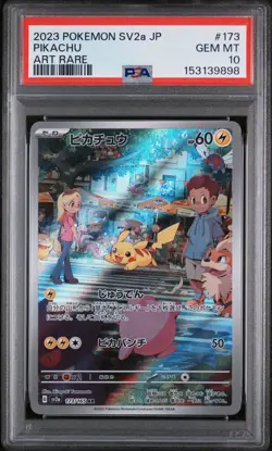 Pikachu 173/165 Sv2a: Pokemon Card 151 Holo (Japanese) PSA 10 - Image 1