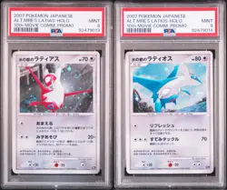 SWIRL Alto Mare's Latias & Latios 10th Movie Promo Set Pokemon Japanese PSA 9 - Image 1