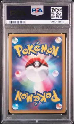 SWIRL Alto Mare's Latias & Latios 10th Movie Promo Set Pokemon Japanese PSA 9 - Image 3