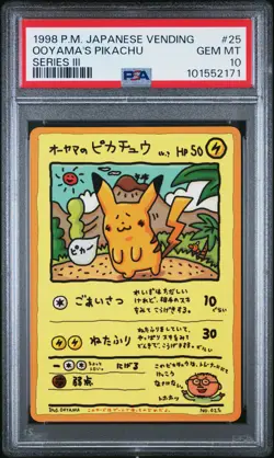 Ooyama's Pikachu Pokemon 1998 Glossy Vending Series III Japanese 025 PSA 10 - Image 1