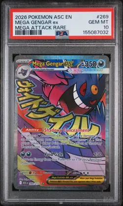 2026 POKEMON ASC EN-ASCENDED HEROES MEGA ATTACK RARE #269 MEGA GENGAR EX PSA 10 - Image 1