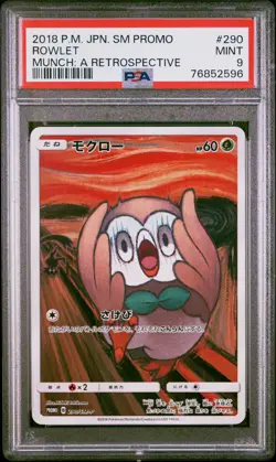 Full-Art Rowlet Pokemon 2018 Munch Retrospective Promo Japanese 290/SM-P PSA 9 - Image 1