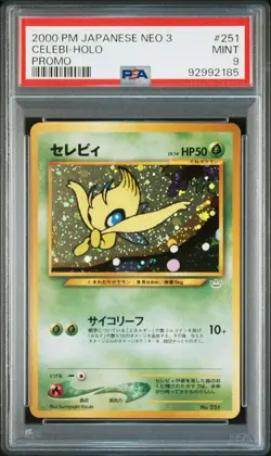 Celebi Pokemon 2000 Holo Neo Premium File 3 Promo Japanese 251 PSA 9 - Image 1