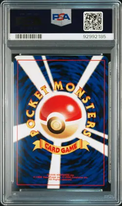 Celebi Pokemon 2000 Holo Neo Premium File 3 Promo Japanese 251 PSA 9 - Image 2