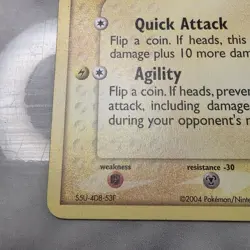 Plusle Pokemon TCG POP Series 1 013/017 Regular Common 2004 English Card - Image 5