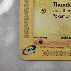 Nintendo Mareep 119/165 Expedition Base Set 2002 Basic Electric Pokemon E Card - Image 5