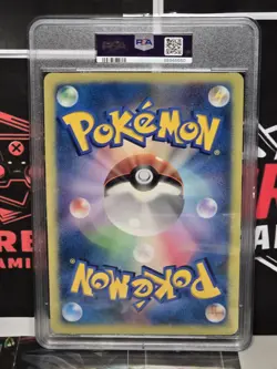 2005 POKEMON JAPANESE PROMO SHADOW LUGIA JUMBO-XD/POKEMON SCOOP PSA 9 LOW POP - Image 2