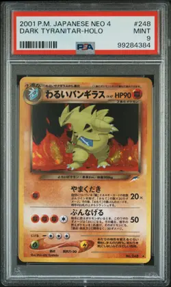 Dark Tyranitar Pokemon 2001 Holo Neo 4 Destiny Japanese 248 PSA 9 - Image 1