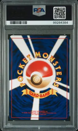 Dark Tyranitar Pokemon 2001 Holo Neo 4 Destiny Japanese 248 PSA 9 - Image 2