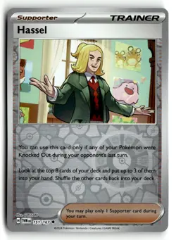 Hassel 151/167 Uncommon Twilight Masquerade Pokemon Reverse Holo Near Mint - Image 1