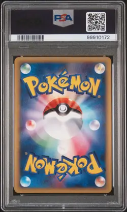Crystal Nidoking Pokemon 2002 Holo Wind from the Sea Ued Japanese 088/087 PSA 9 - Image 2